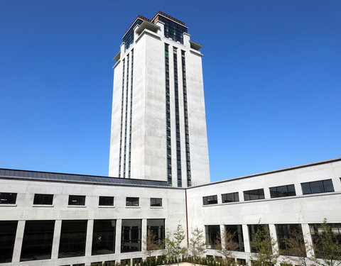 Campus Boekentoren