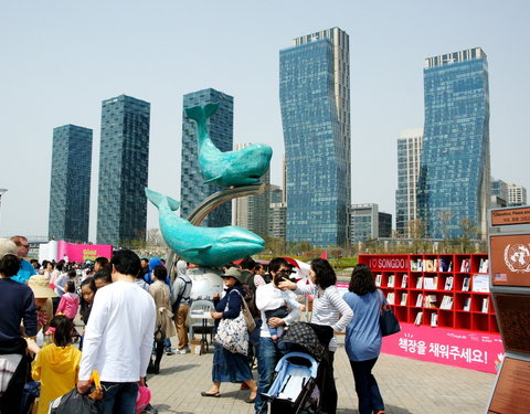 Songdo International Business District-44580